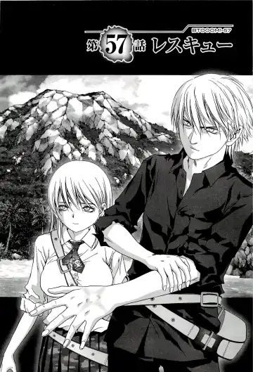 Btooom v10 Fhentai - Page 155