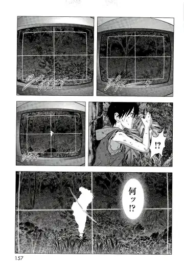 Btooom v10 Fhentai - Page 164
