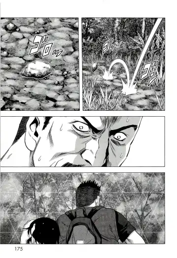 Btooom v10 Fhentai - Page 182