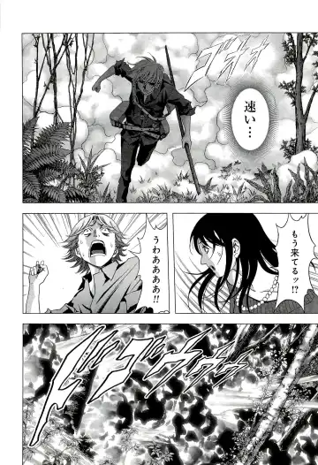 Btooom v10 Fhentai - Page 187