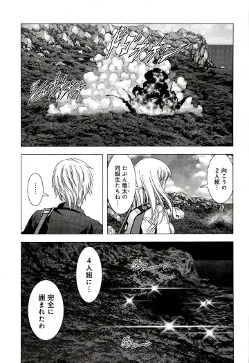 Btooom v10 Fhentai - Page 94