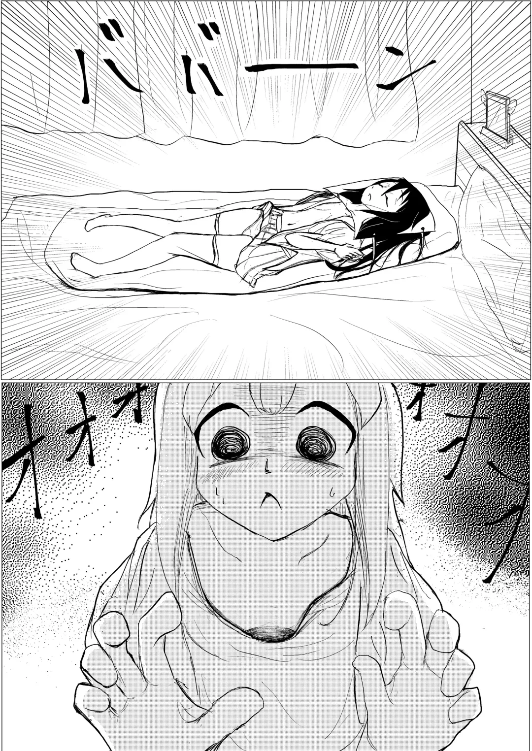 Nemo can't helped it, , because she has an angelic sleeping face. Fhentai - Page 3