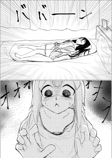 Nemo can't helped it, , because she has an angelic sleeping face. Fhentai - Page 3