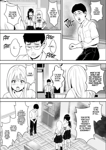 Copulation Corps Fhentai - Page 13