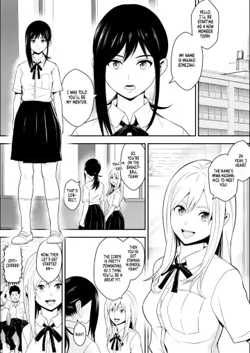 Copulation Corps Fhentai - Page 2