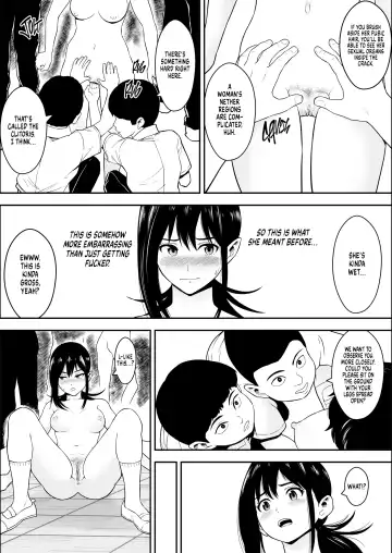 Copulation Corps Fhentai - Page 20