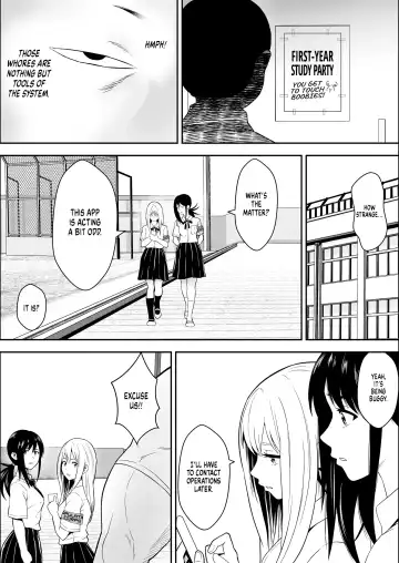 Copulation Corps Fhentai - Page 26