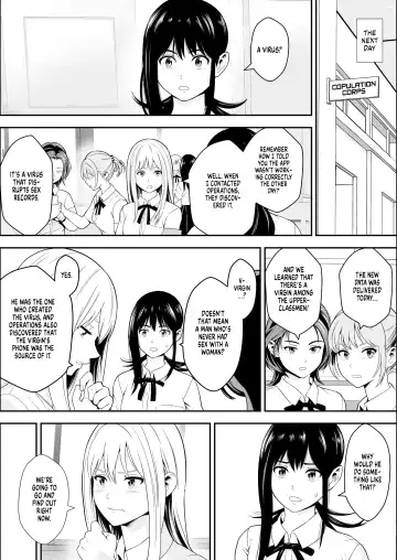 Copulation Corps Fhentai - Page 38