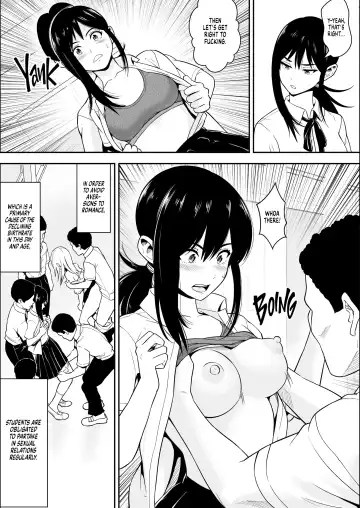 Copulation Corps Fhentai - Page 4