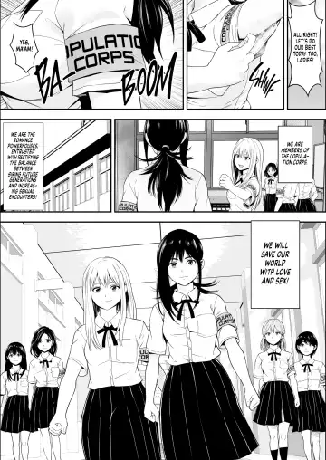 Copulation Corps Fhentai - Page 51