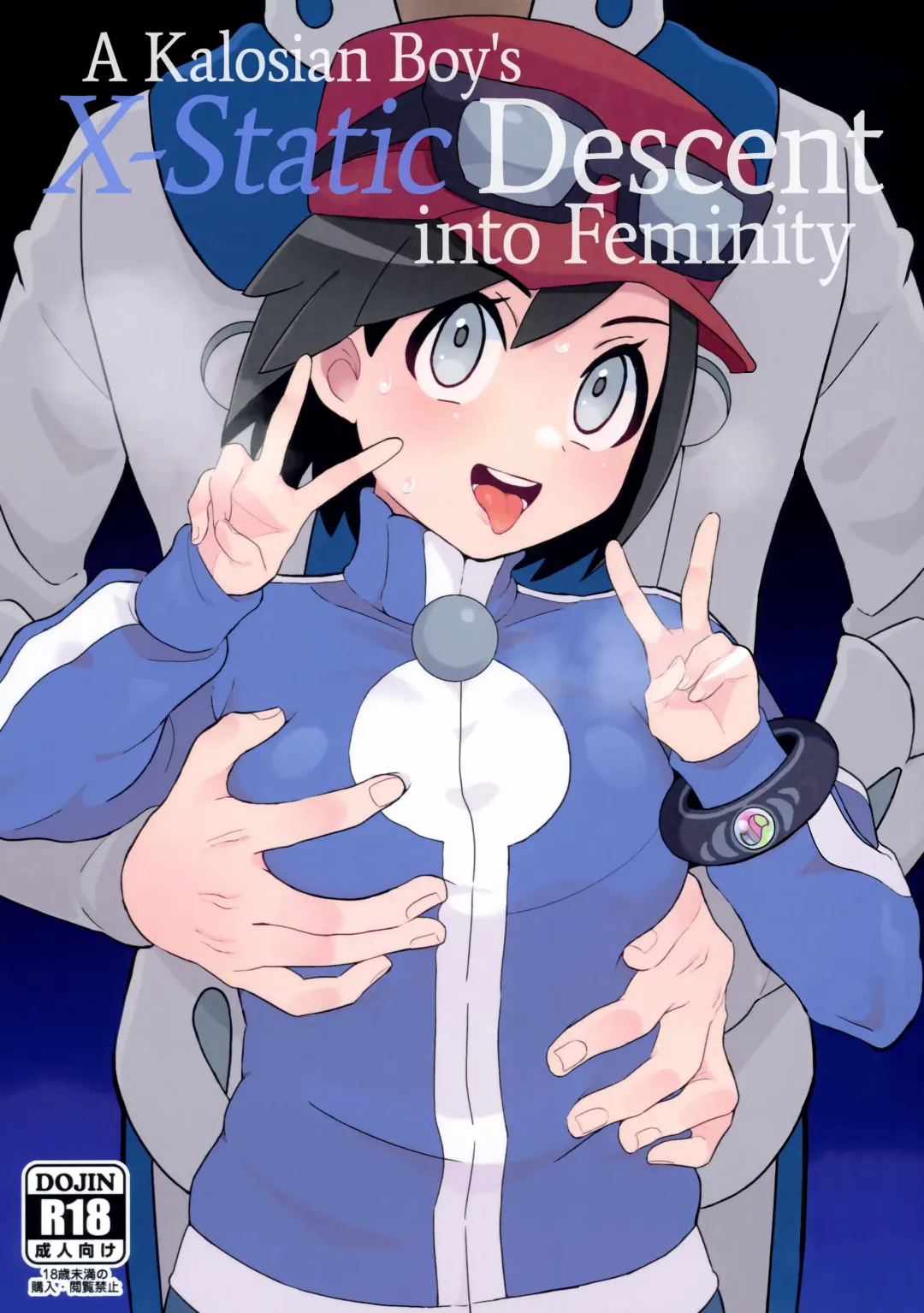 [Sana] Kalos no Shounen Kairaku Mesu Ochi X | A Kalosian Boy's X-Static Descent into Feminity Fhentai - Page 1