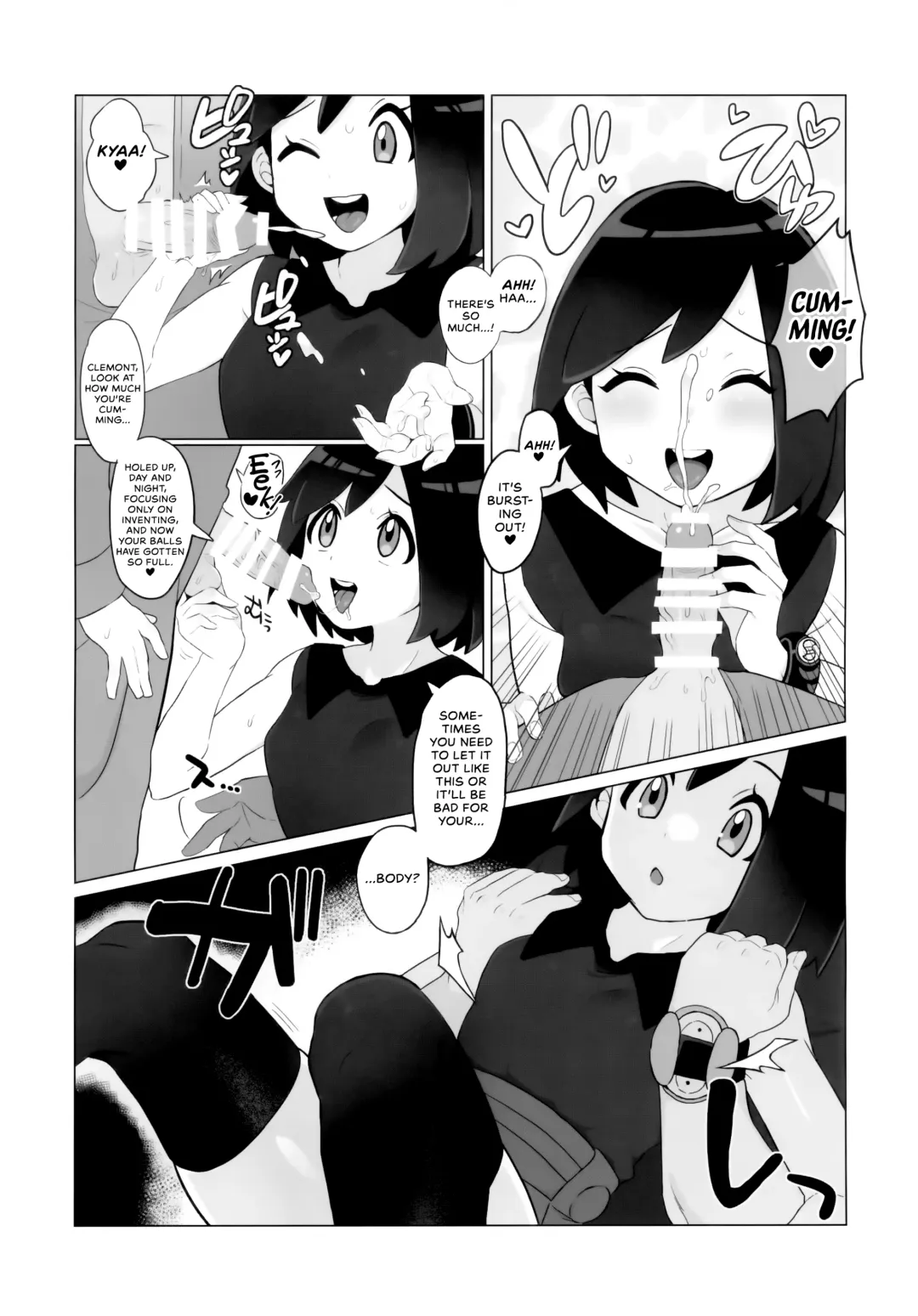 [Sana] Kalos no Shounen Kairaku Mesu Ochi X | A Kalosian Boy's X-Static Descent into Feminity Fhentai - Page 10