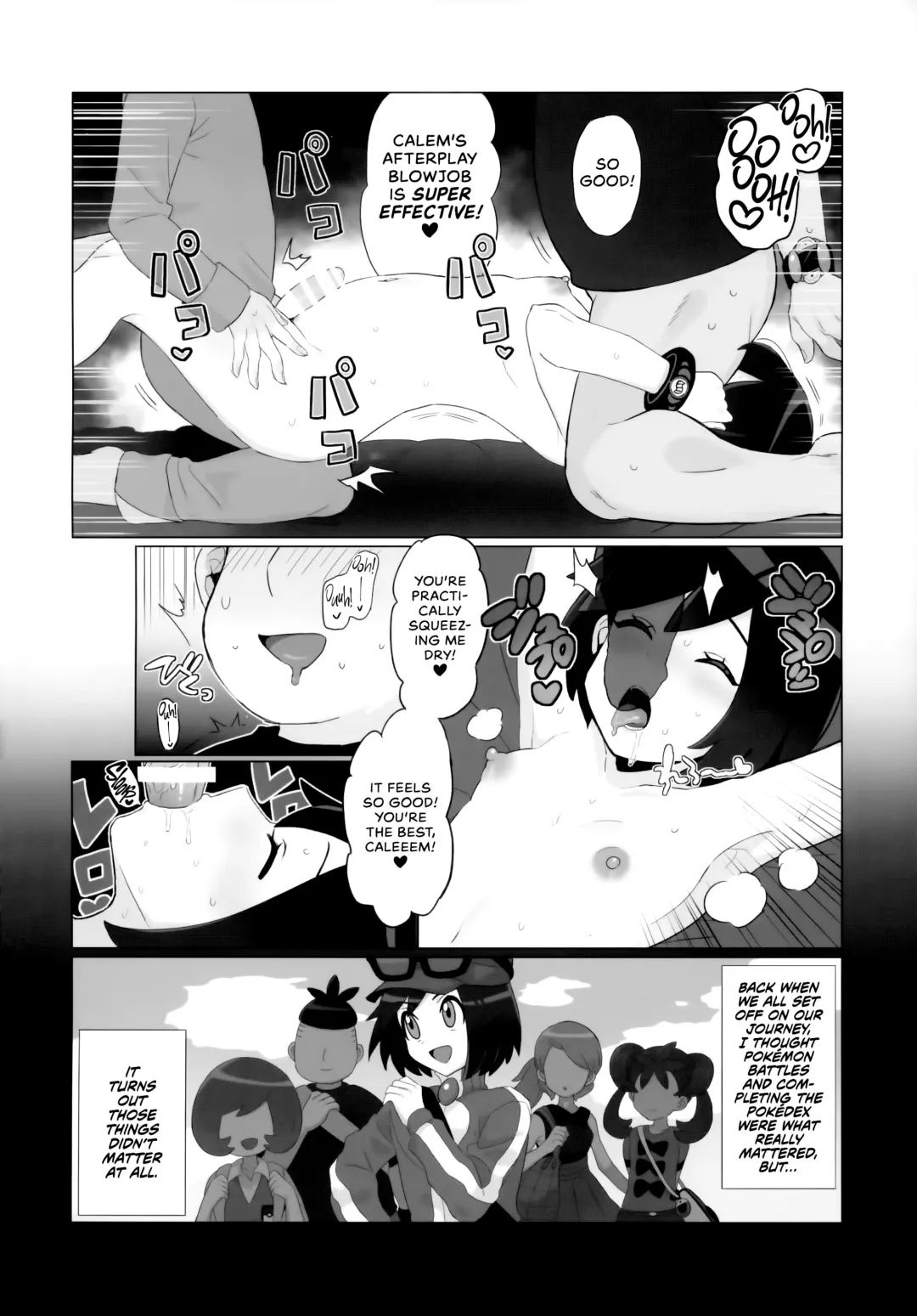 [Sana] Kalos no Shounen Kairaku Mesu Ochi X | A Kalosian Boy's X-Static Descent into Feminity Fhentai - Page 21