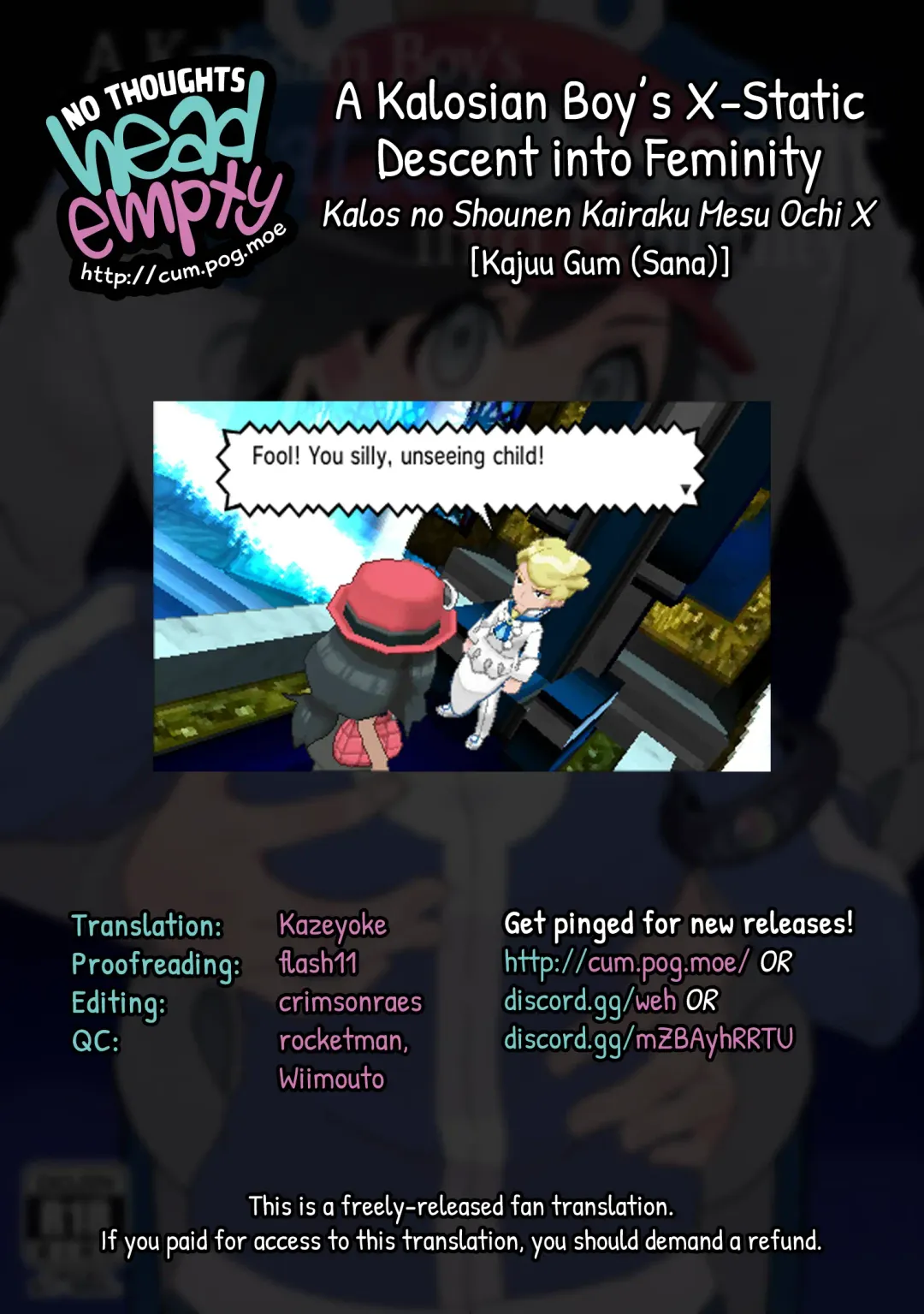 [Sana] Kalos no Shounen Kairaku Mesu Ochi X | A Kalosian Boy's X-Static Descent into Feminity Fhentai - Page 35