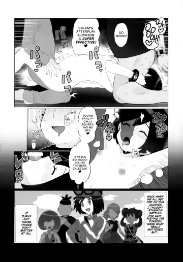 [Sana] Kalos no Shounen Kairaku Mesu Ochi X | A Kalosian Boy's X-Static Descent into Feminity Fhentai - Page 21
