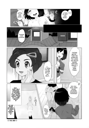 [Sana] Kalos no Shounen Kairaku Mesu Ochi X | A Kalosian Boy's X-Static Descent into Feminity Fhentai - Page 23