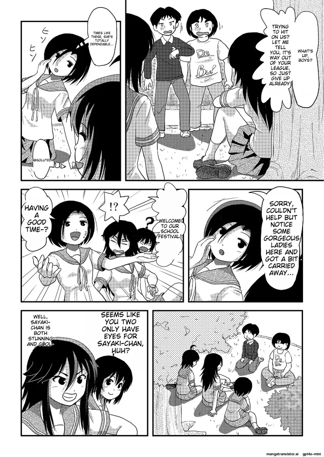 [Takapi] Chiru Roshutsu 20 | Chiru Exposure 20 Fhentai - Page 10