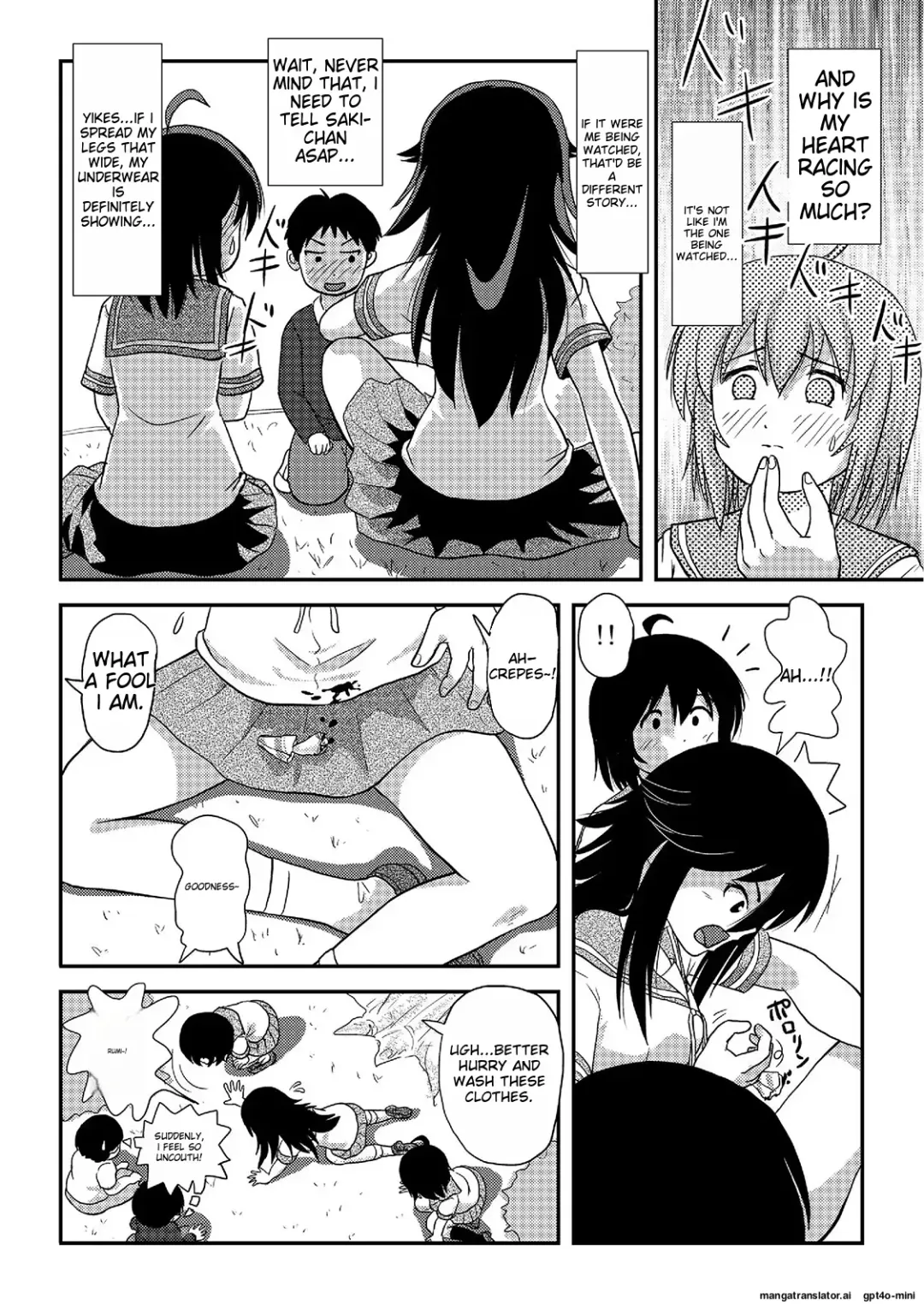 [Takapi] Chiru Roshutsu 20 | Chiru Exposure 20 Fhentai - Page 12