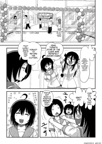 [Takapi] Chiru Roshutsu 20 | Chiru Exposure 20 Fhentai - Page 5