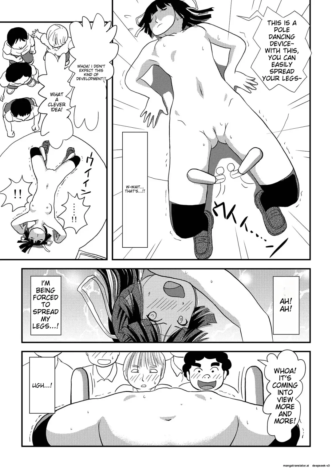 [Takapi] Sakura Kotaka no Roshutsubiyori 7 Fhentai - Page 15