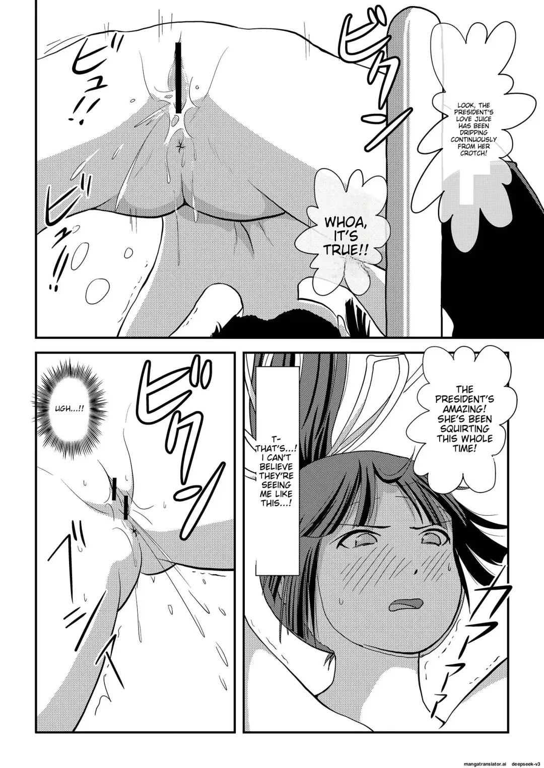[Takapi] Sakura Kotaka no Roshutsubiyori 7 Fhentai - Page 22