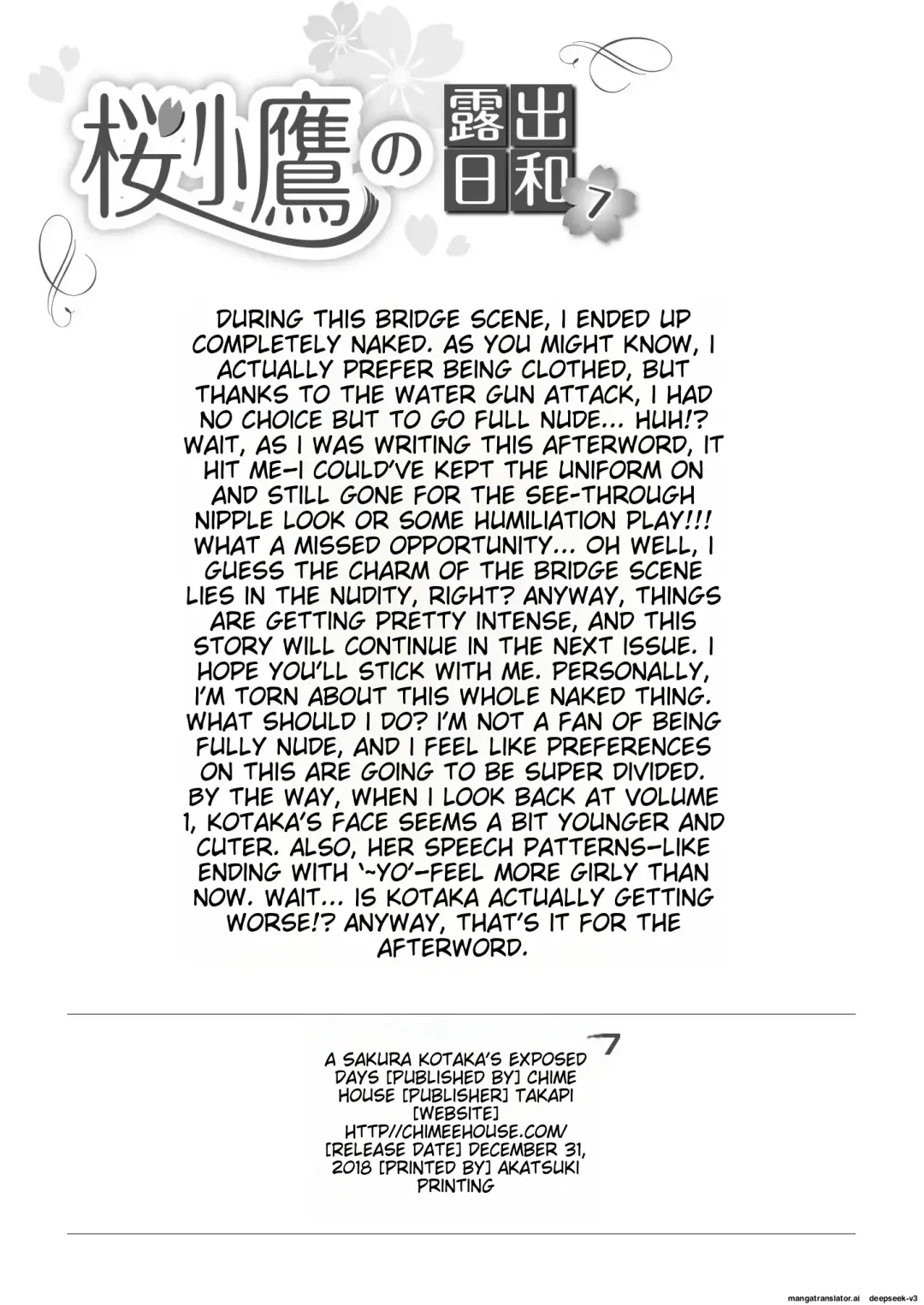 [Takapi] Sakura Kotaka no Roshutsubiyori 7 Fhentai - Page 28