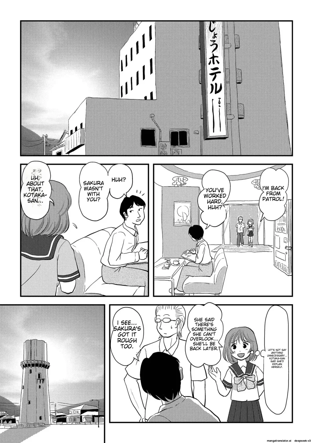 [Takapi] Sakura Kotaka no Roshutsubiyori 7 Fhentai - Page 3