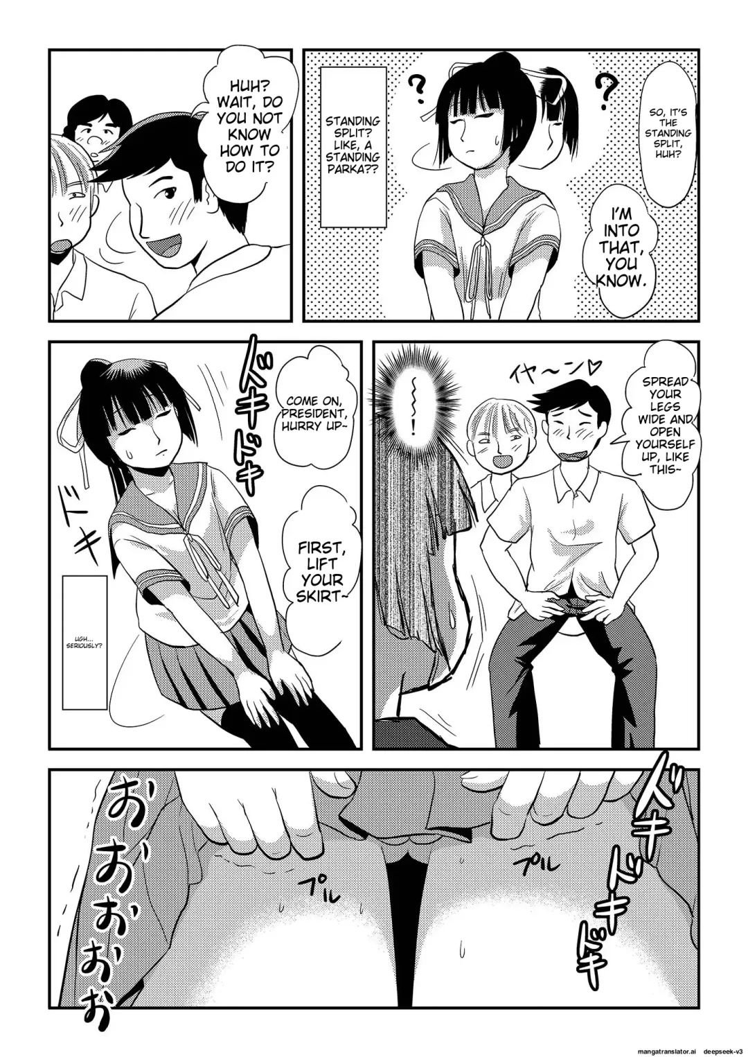 [Takapi] Sakura Kotaka no Roshutsubiyori 7 Fhentai - Page 5