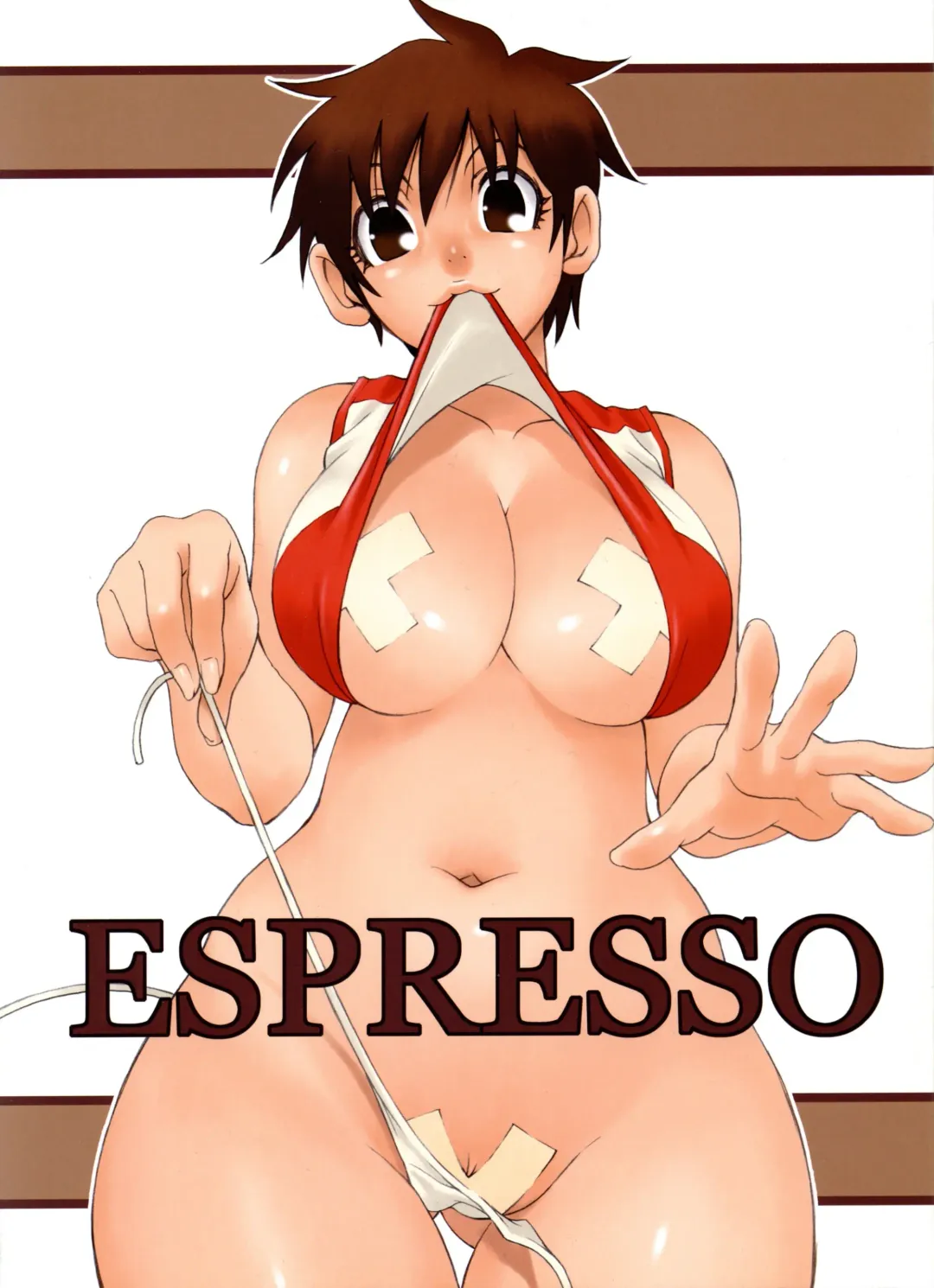 [Kanesada Keishi - Kawara Keisuke] ESPRESSO Fhentai.net - Page 1