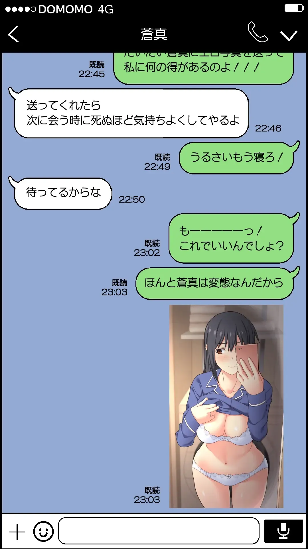 [Kamatori Pokari] Otto ga Daisuki nanoni Motokare to no Uwaki SEX ga Yosugiru Tsuma Fhentai - Page 11