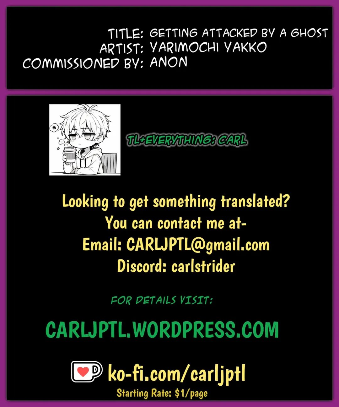 Attacked by a Ghost Fhentai - Page 27