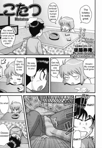 Read [Gotoh Juan] Kotatsu - Fhentai