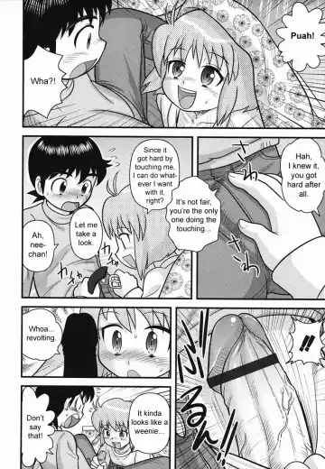 [Gotoh Juan] Kotatsu Fhentai - Page 6