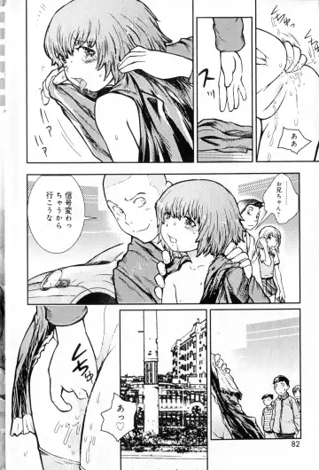 [Minatoya Shunsaku] Hiyori Tadaima Roshutsu Naka [Hiyori's coming home a streaker] 1-2 Fhentai - Page 29