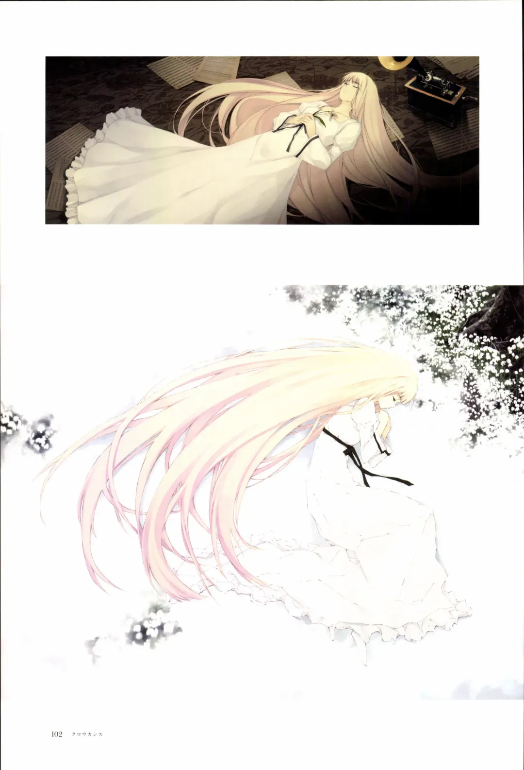 [Sugina Miki] Nuregarasu Fhentai - Page 101