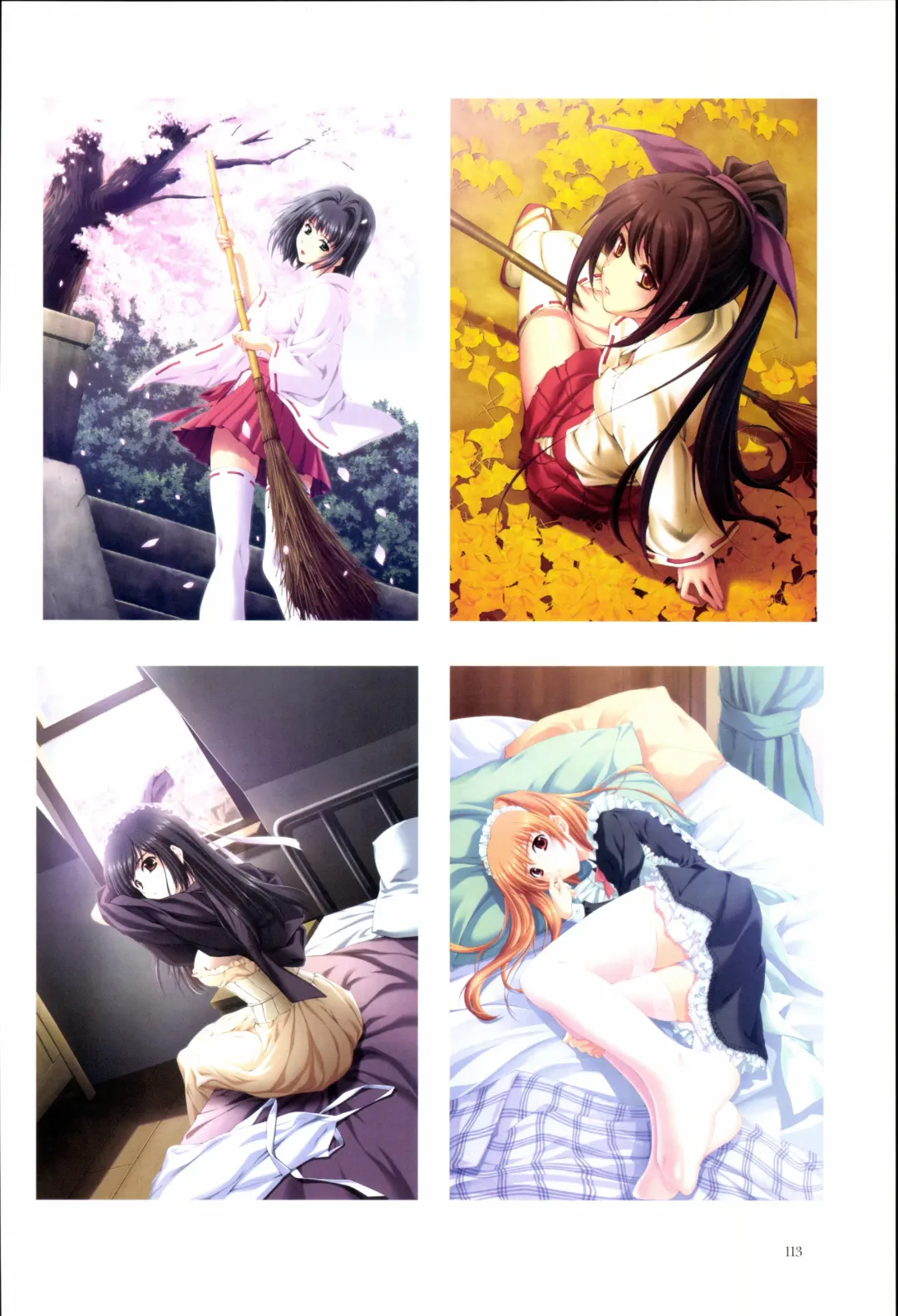 [Sugina Miki] Nuregarasu Fhentai - Page 112