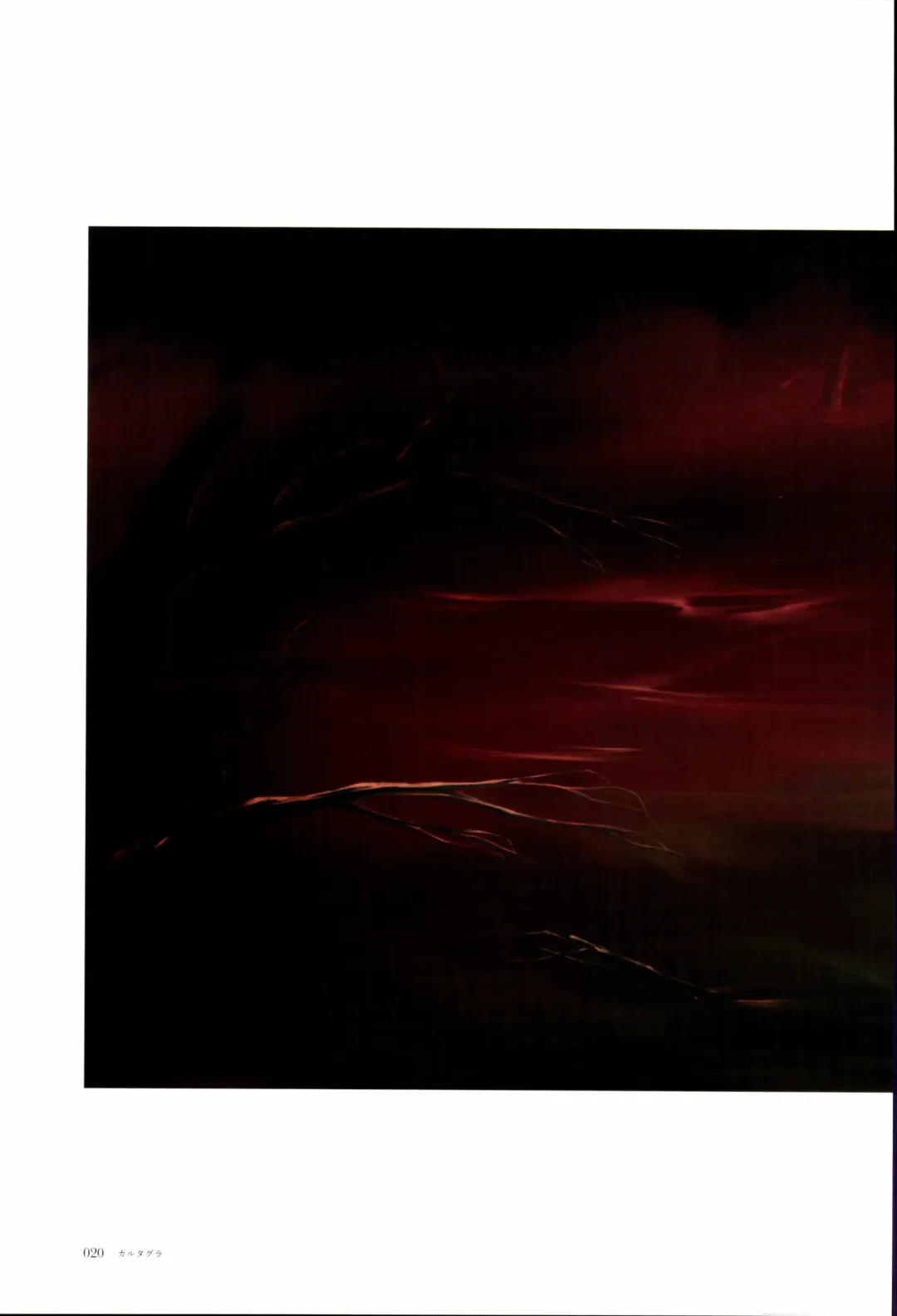 [Sugina Miki] Nuregarasu Fhentai - Page 19