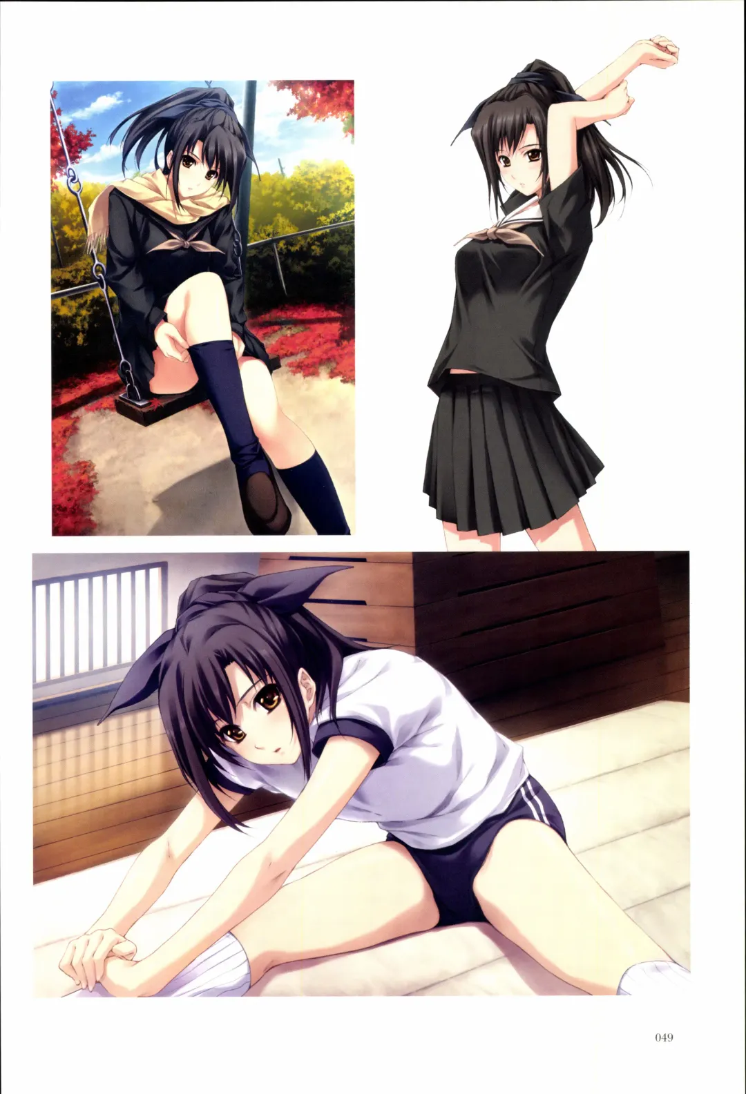 [Sugina Miki] Nuregarasu Fhentai - Page 48