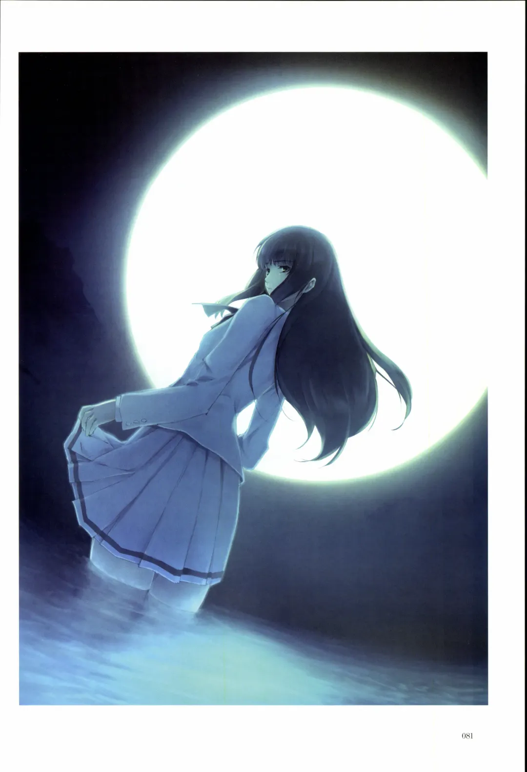 [Sugina Miki] Nuregarasu Fhentai - Page 80