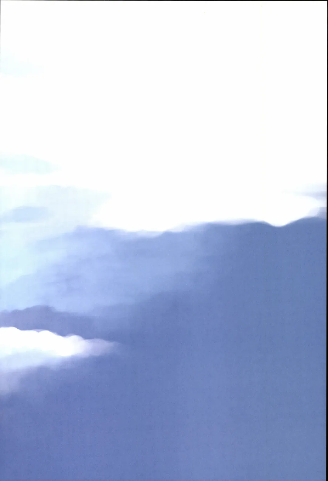 [Sugina Miki] Nuregarasu Fhentai - Page 82