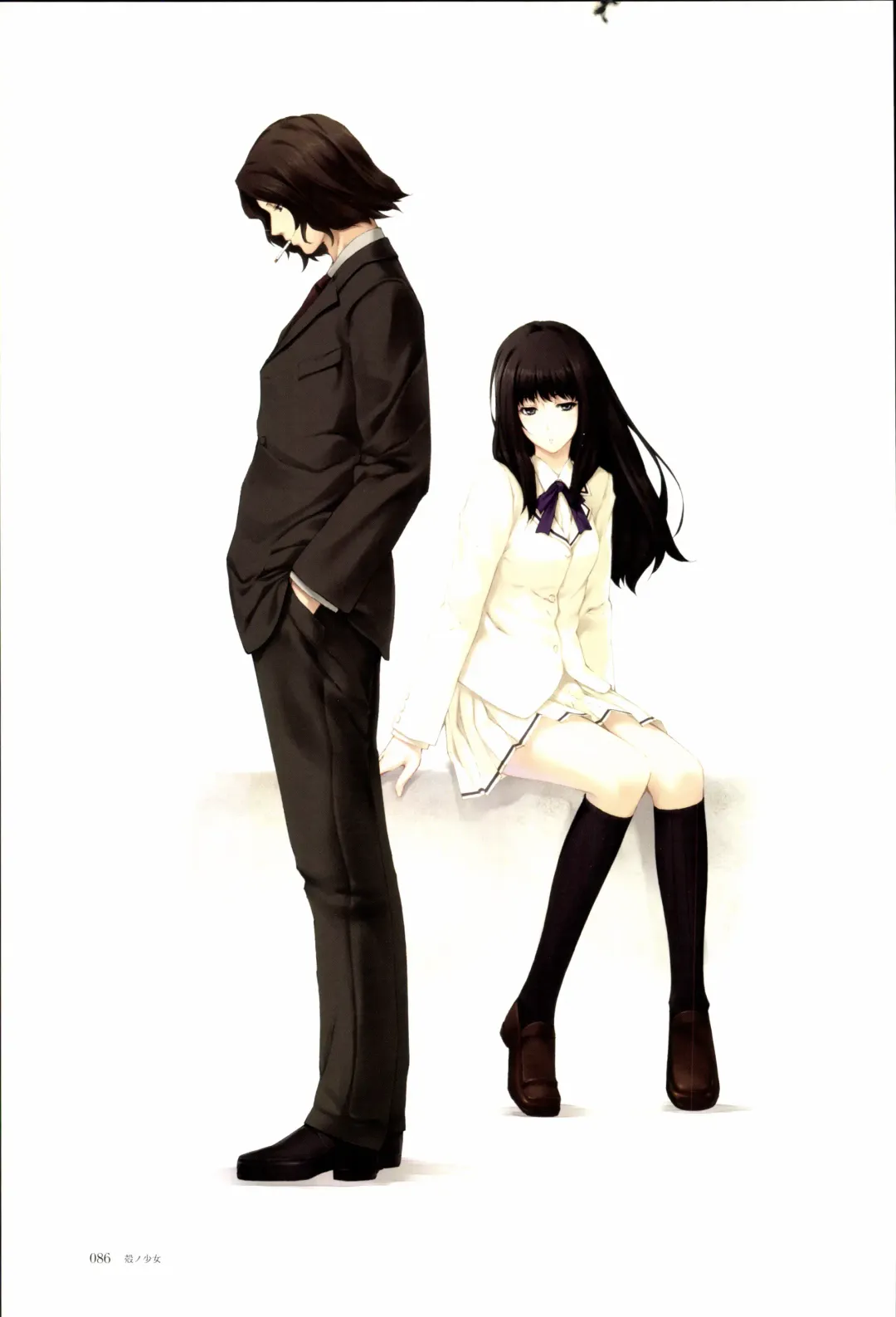 [Sugina Miki] Nuregarasu Fhentai - Page 85