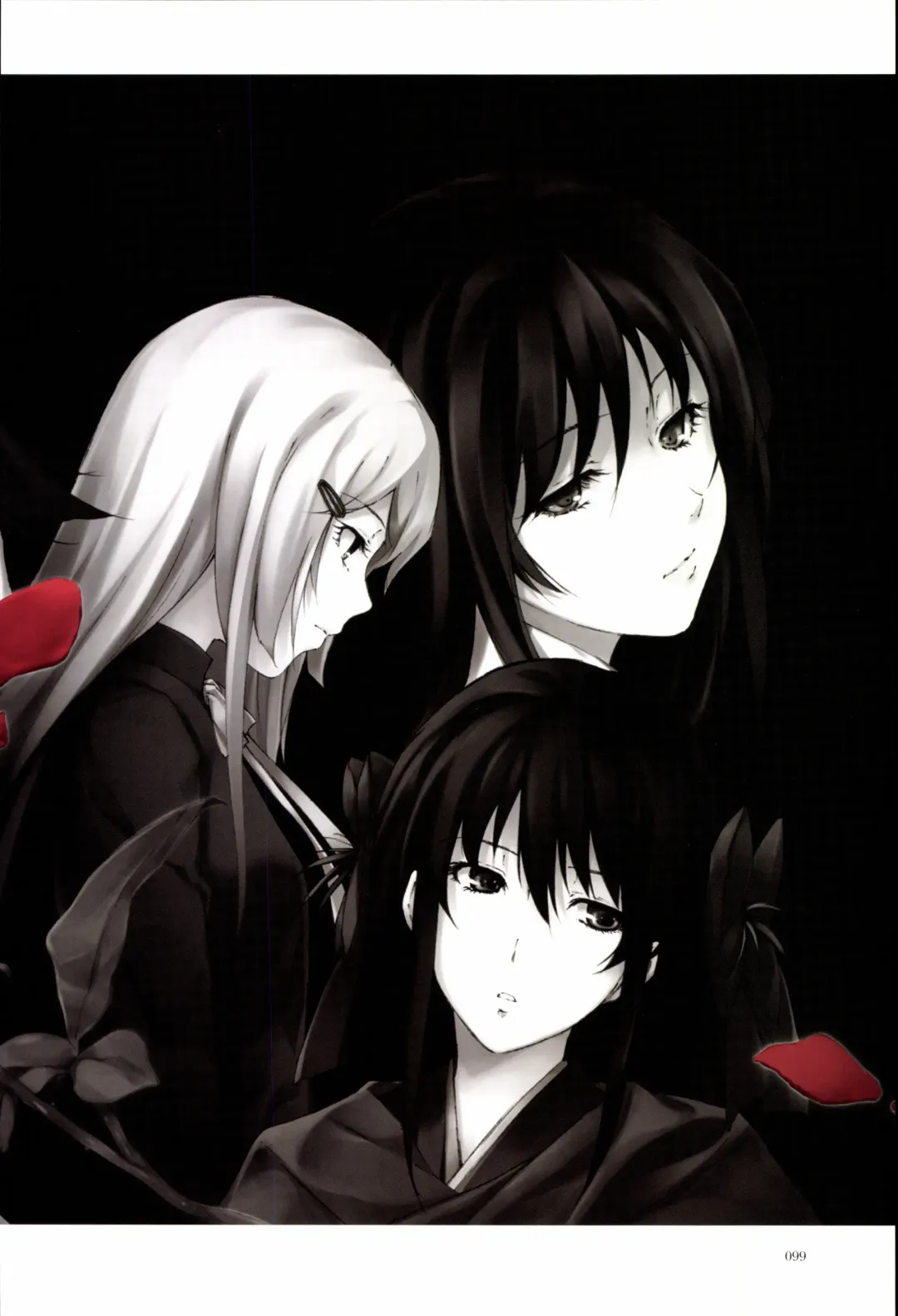 [Sugina Miki] Nuregarasu Fhentai - Page 98