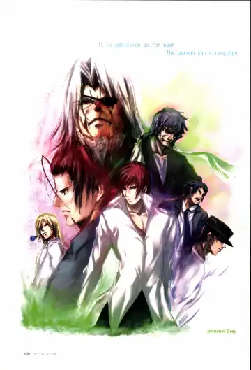 [Sugina Miki] Nuregarasu Fhentai - Page 59