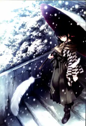 [Sugina Miki] Nuregarasu Fhentai - Page 7