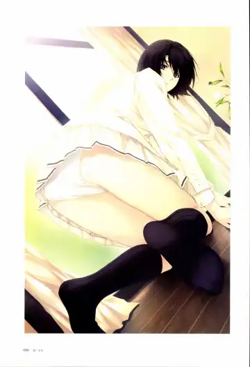 [Sugina Miki] Nuregarasu Fhentai - Page 89