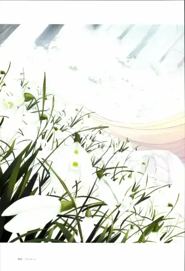 [Sugina Miki] Nuregarasu Fhentai - Page 93