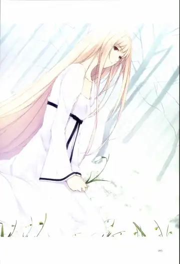 [Sugina Miki] Nuregarasu Fhentai - Page 94