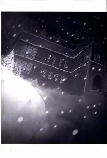 [Sugina Miki] Nuregarasu Fhentai - Page 95