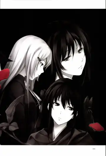 [Sugina Miki] Nuregarasu Fhentai - Page 98