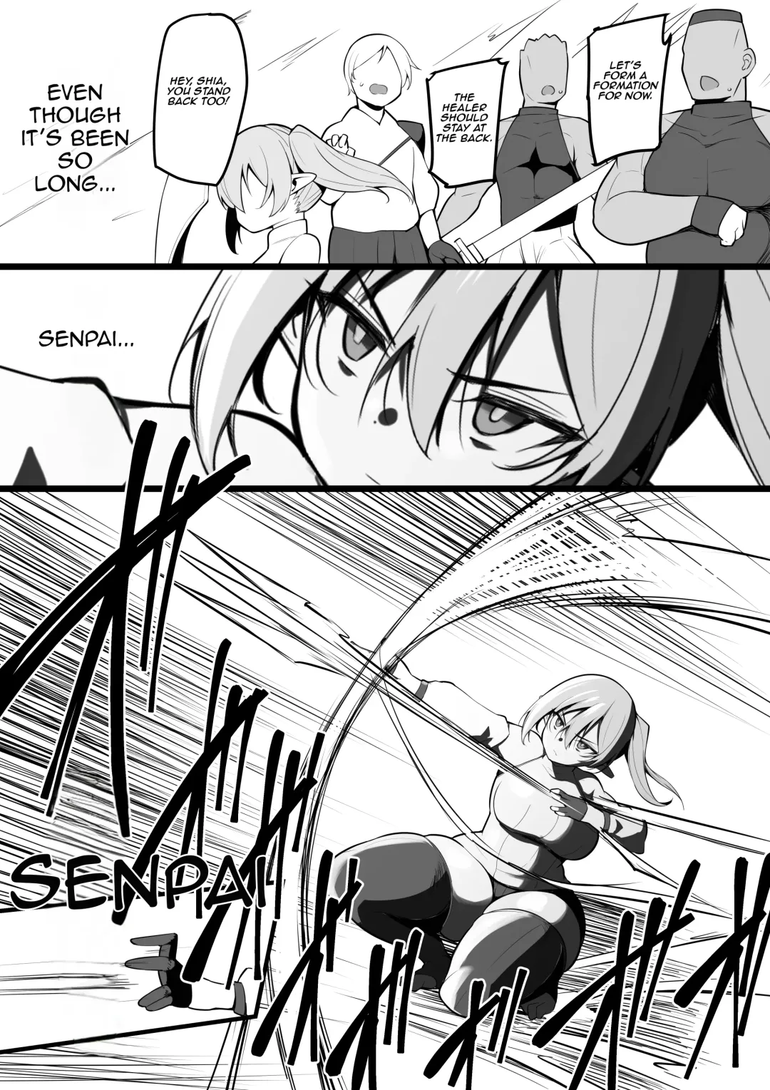 [Neko Samurai] NTR‎ Guild‎ (decensored) Fhentai - Page 7
